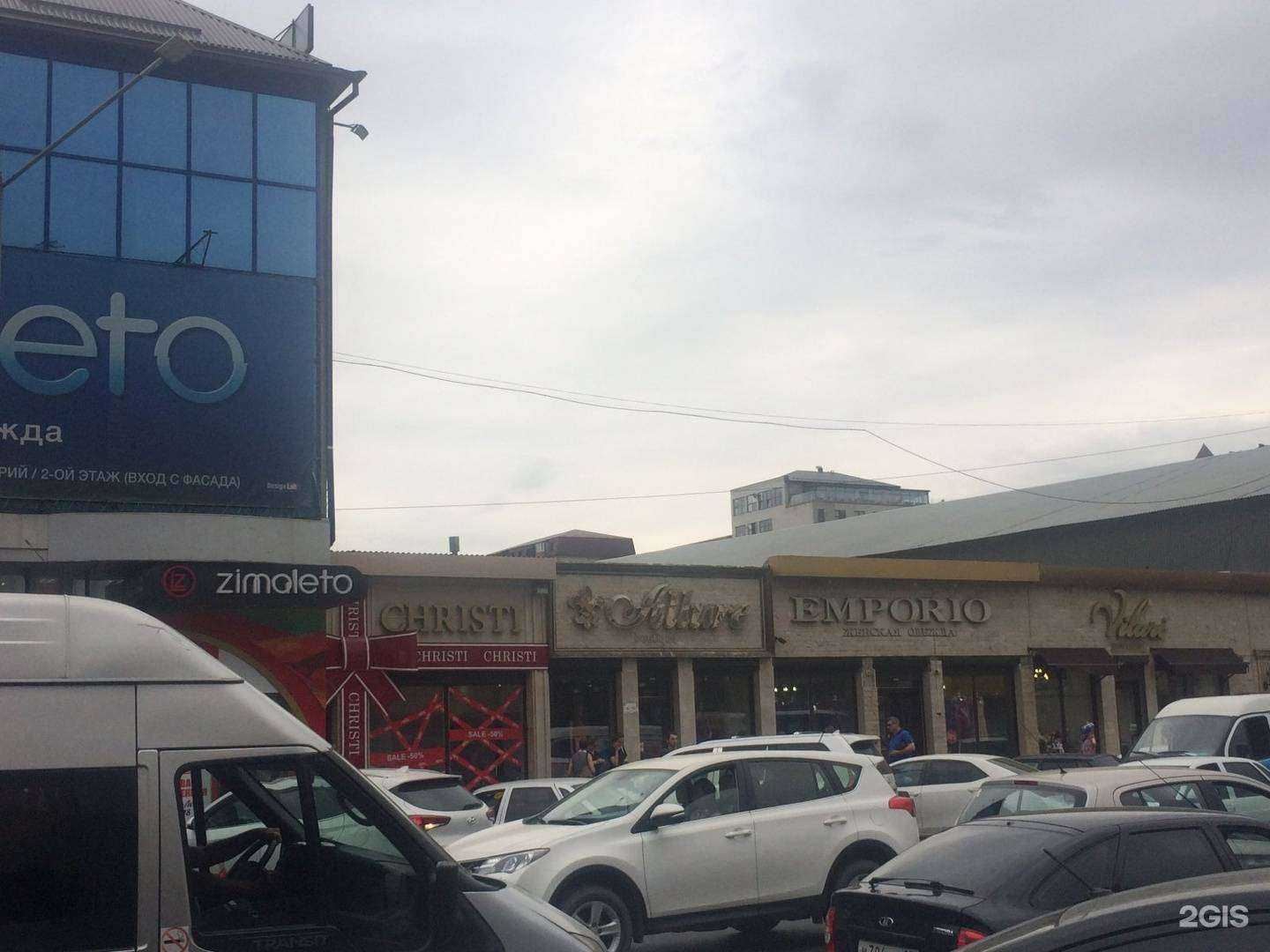 Отзывы на компанию Allure в г. Махачкала c фото