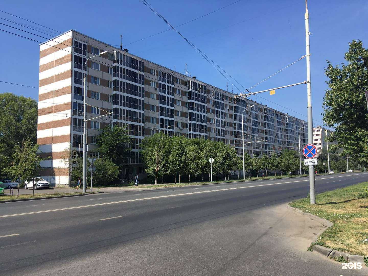 Отзывы на компанию Чио чио в Казани c фото - фотография 2 из 2