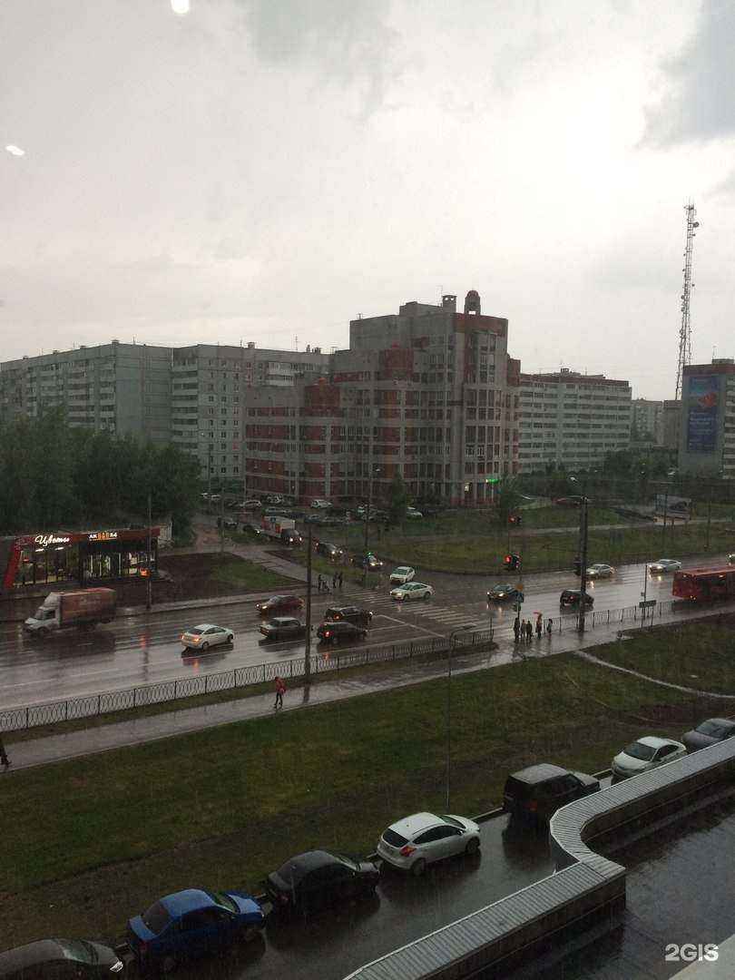 Отзывы на компанию KosmoЕlvira в Казани c фото - фотография 2 из 2