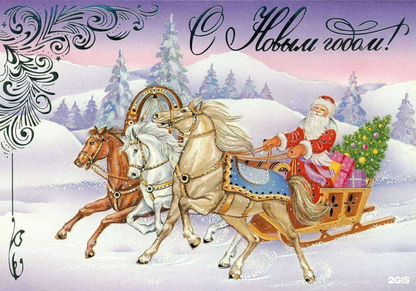 Отзывы на компанию Заочная естественно-научная школа в Красноярске c фото