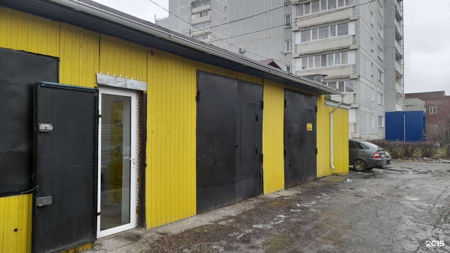 Отзывы на компанию Rapid Service в Ульяновске c фото