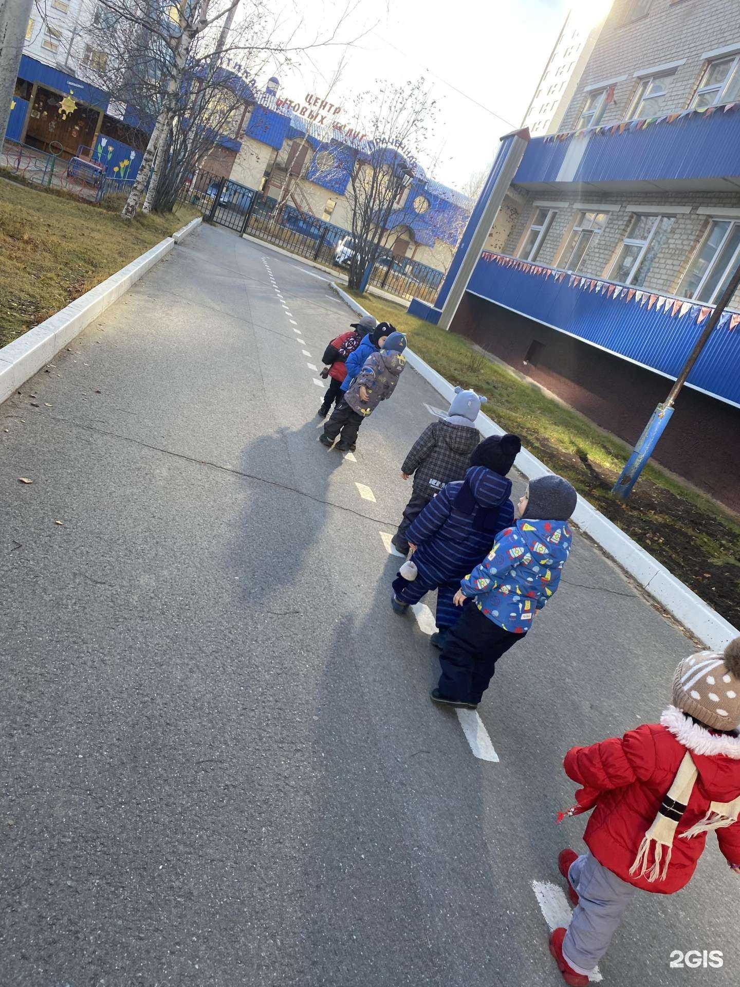 Отзывы на компанию Радость в Нижневартовске c фото