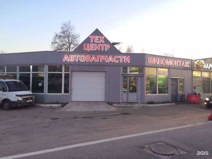 Отзывы на компанию Autoblesk.net в г. Котельники c фото