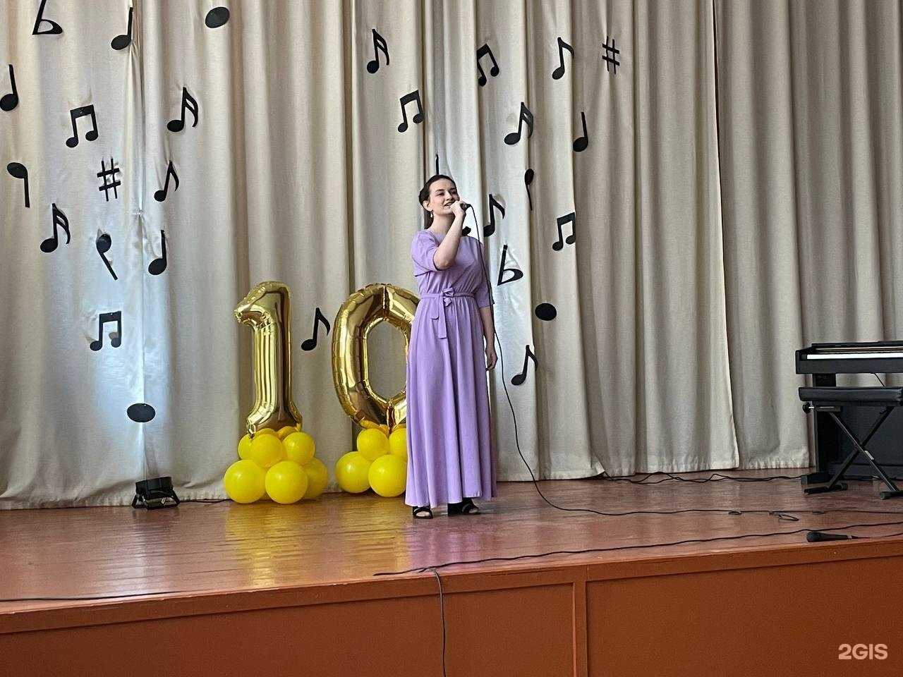 Отзывы на компанию Средняя школа №67 в Томске c фото