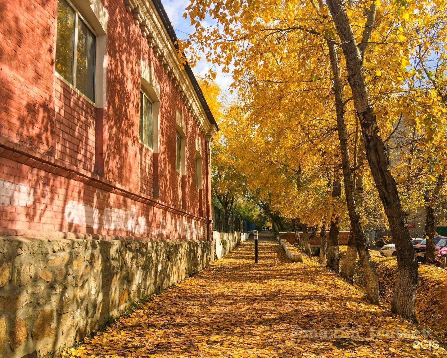 Отзывы на компанию СШ №2 г. Чита в Чите c фото - фотография 2 из 2