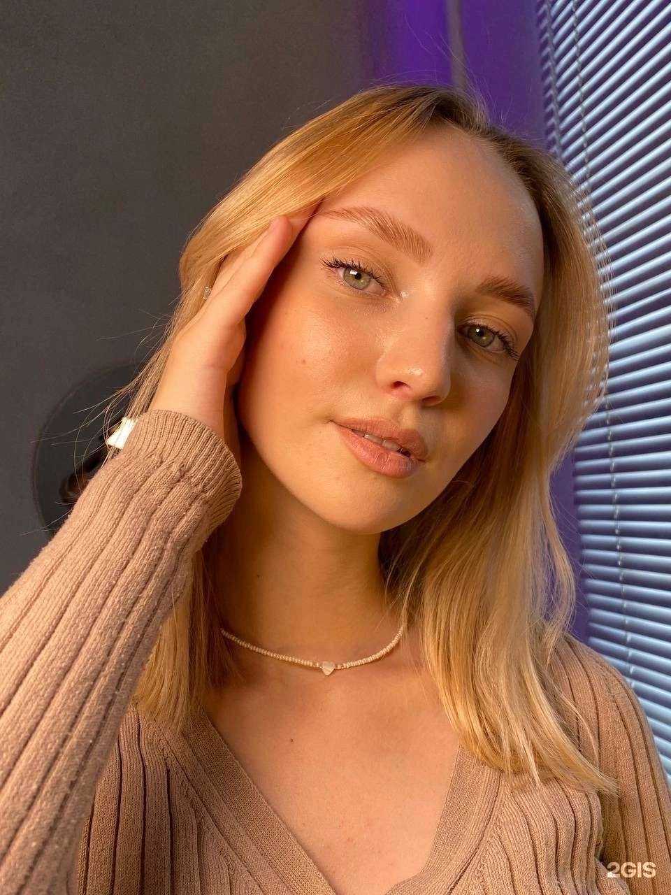 Отзывы на компанию Browistka в Челябинске c фото