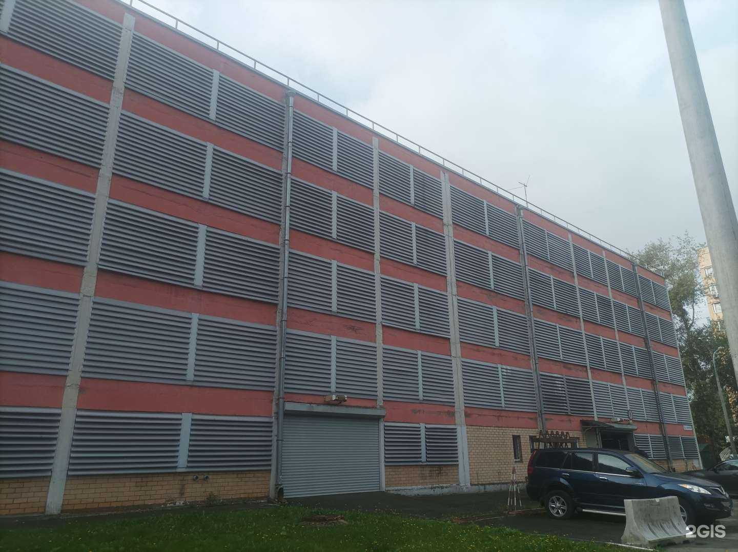 Отзывы на компанию Мойcar в Долгопрудном c фото - фотография 2 из 2