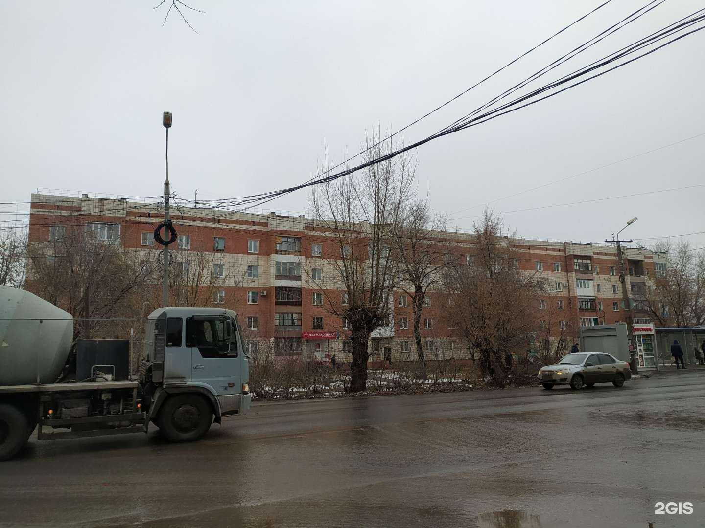 Отзывы на компанию Фармакопейка в Омске c фото - фотография 2 из 2