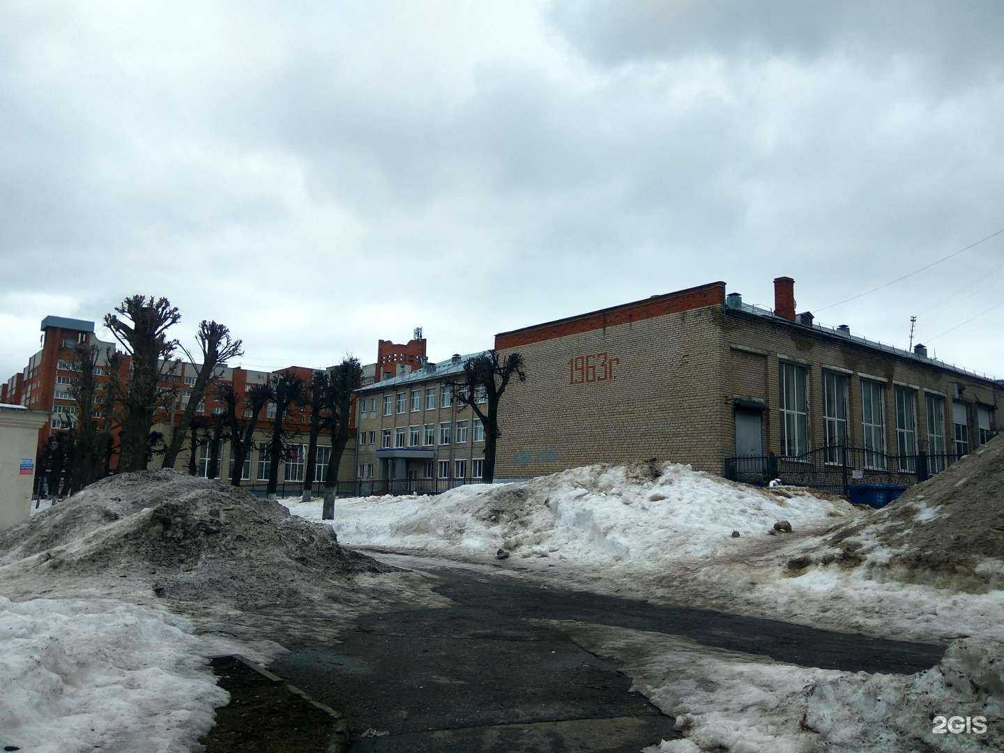 Отзывы на компанию Гимназия №2 в Чебоксарах c фото