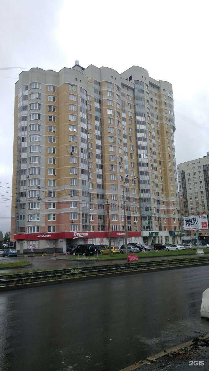 Отзывы на компанию Вита в Екатеринбурге c фото - фотография 2 из 2