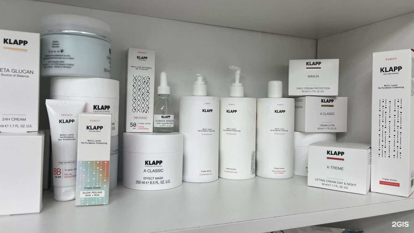 Отзывы на компанию Кабинет косметологии в Оренбурге c фото