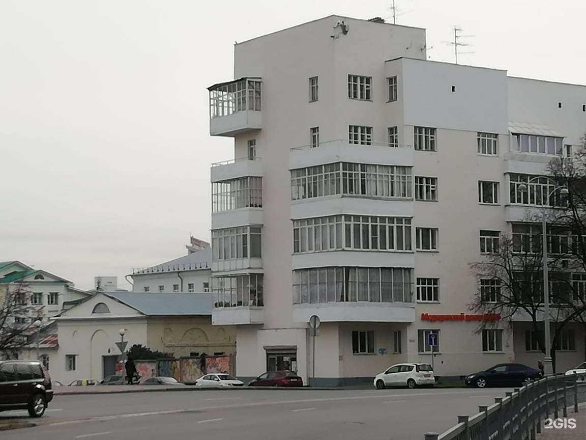 Отзывы на компанию Детская поликлиника в Екатеринбурге c фото