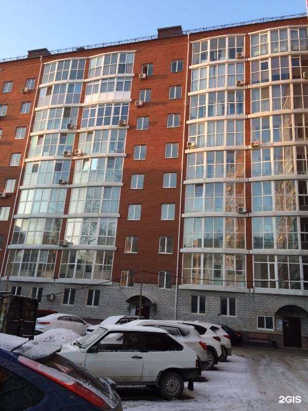 Отзывы на компанию Графт клиник  в Тюмени c фото - фотография 2 из 2