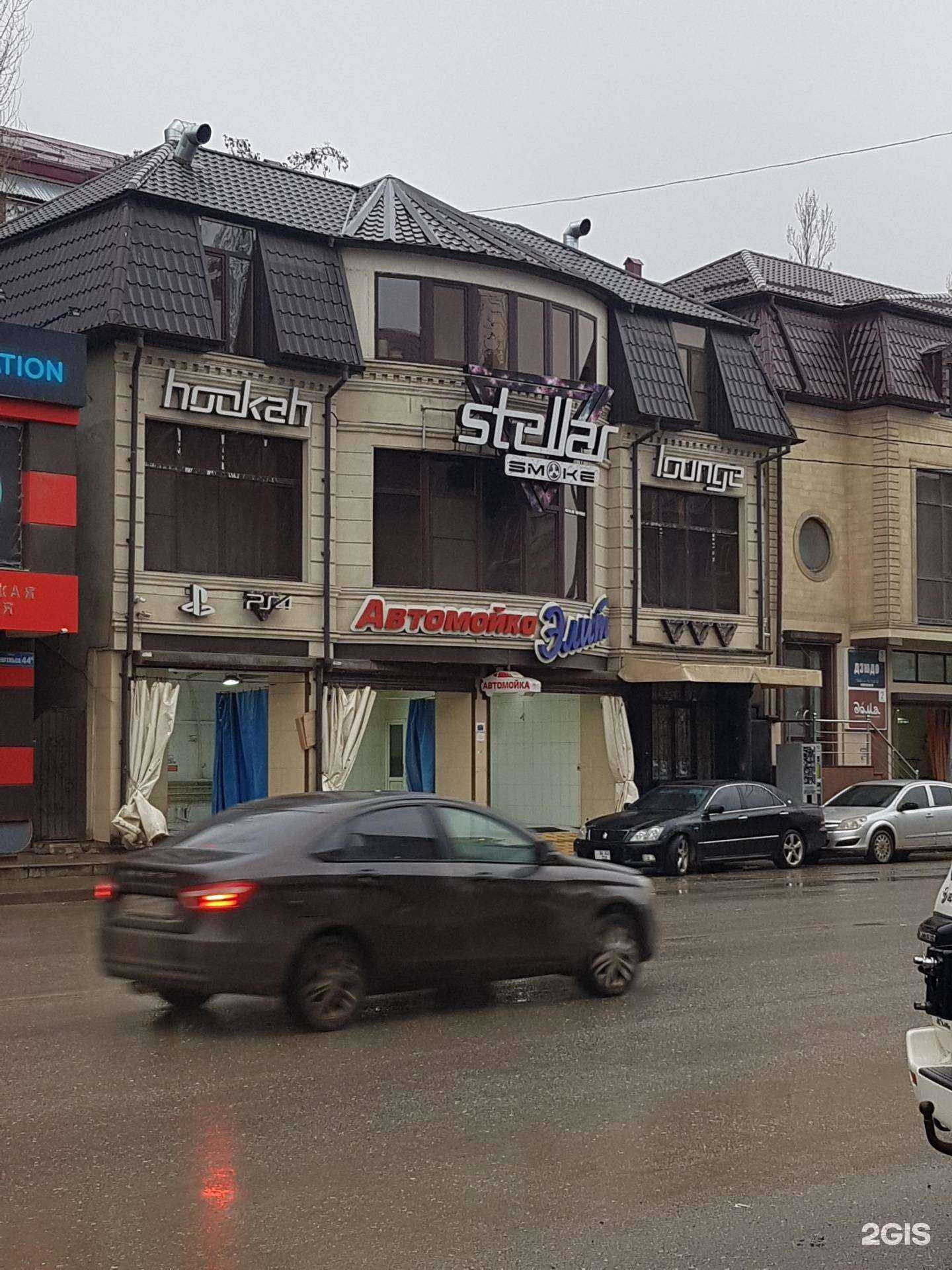 Отзывы на компанию Элит в г. Махачкала c фото