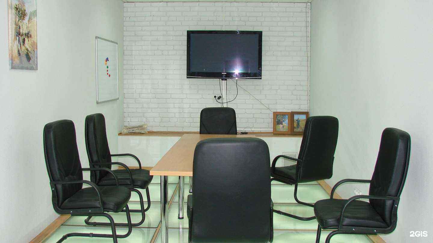 Отзывы на компанию Умный город в Оренбурге c фото