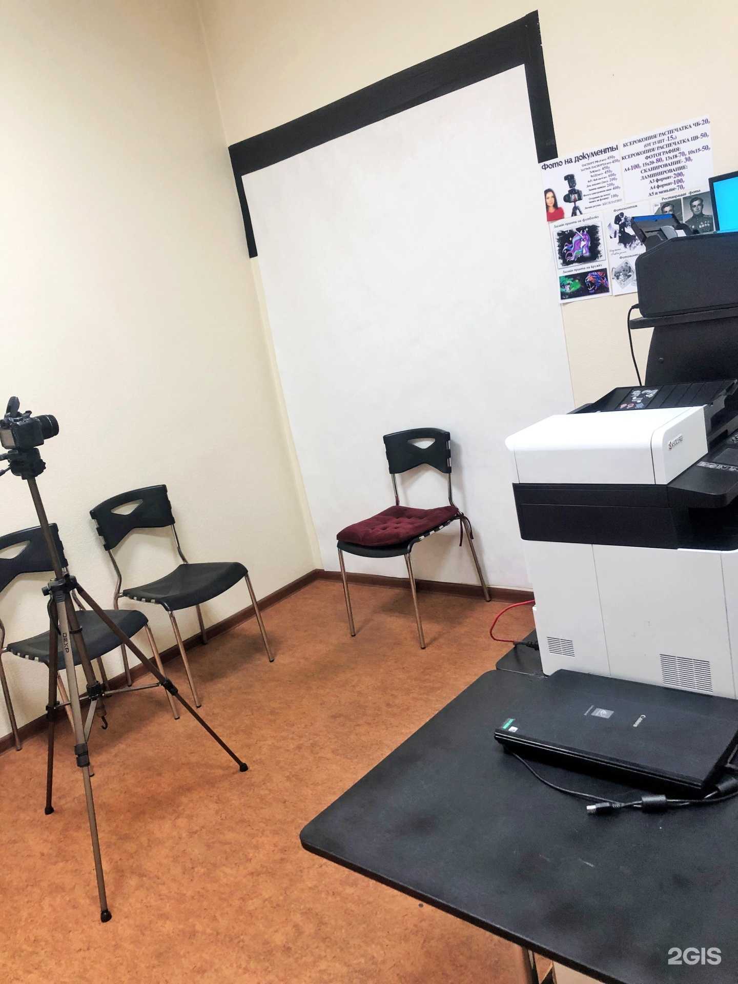 Отзывы на компанию Чëtkoe Photo в г. Владивосток c фото