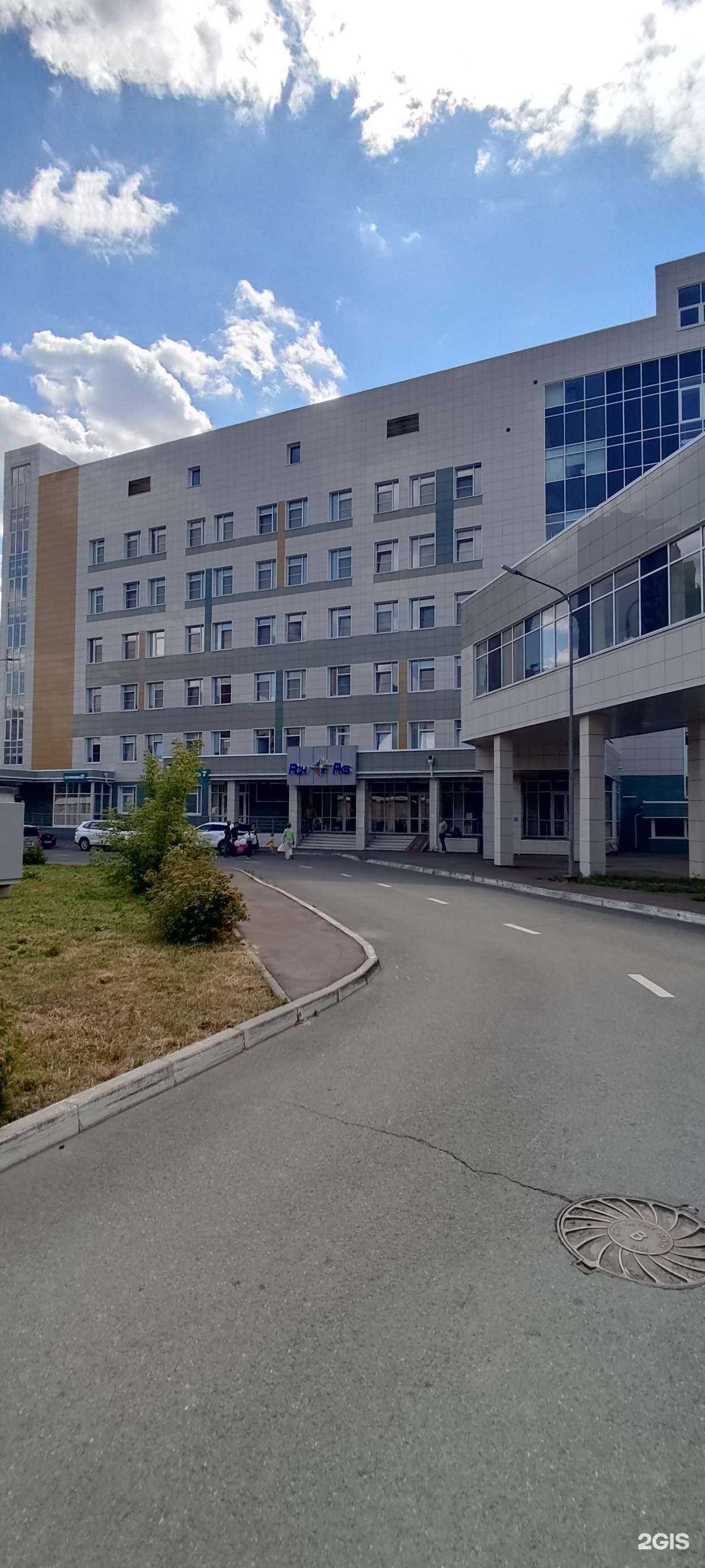 Отзывы на компанию Пациент.онлайн в г. Казань c фото