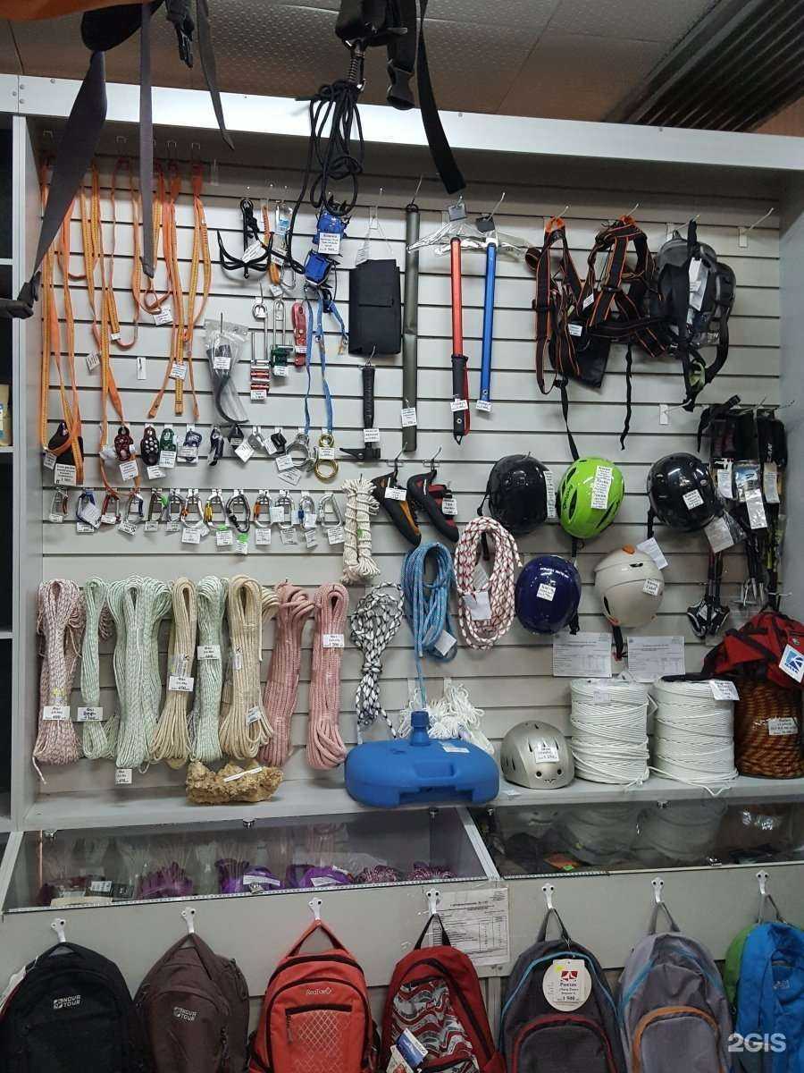 Отзывы на компанию Стрела в Бийске c фото