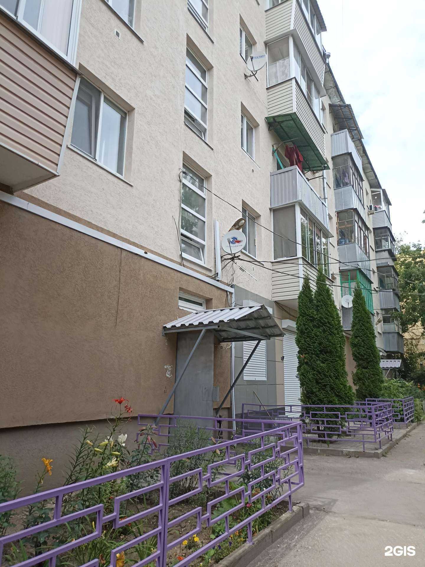 Отзывы на компанию #ПервыйДымный в Калуге c фото - фотография 2 из 2