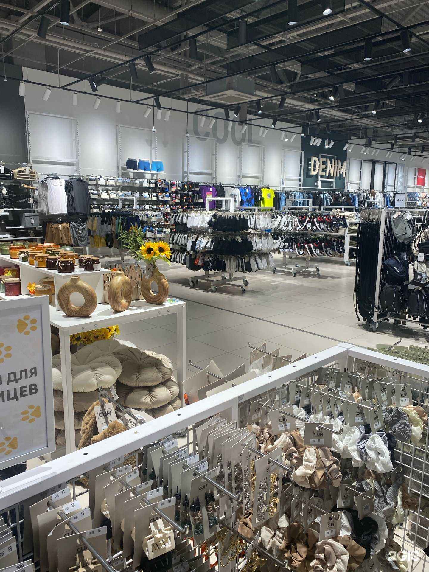 Отзывы на компанию Син в г. Магнитогорск c фото