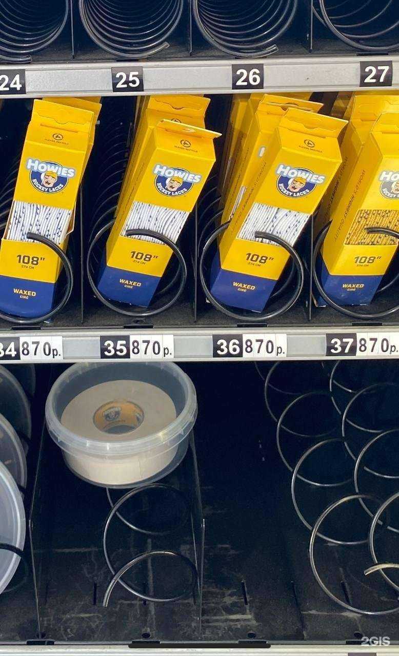 Отзывы на компанию Hockey Heads в г. Норильск c фото