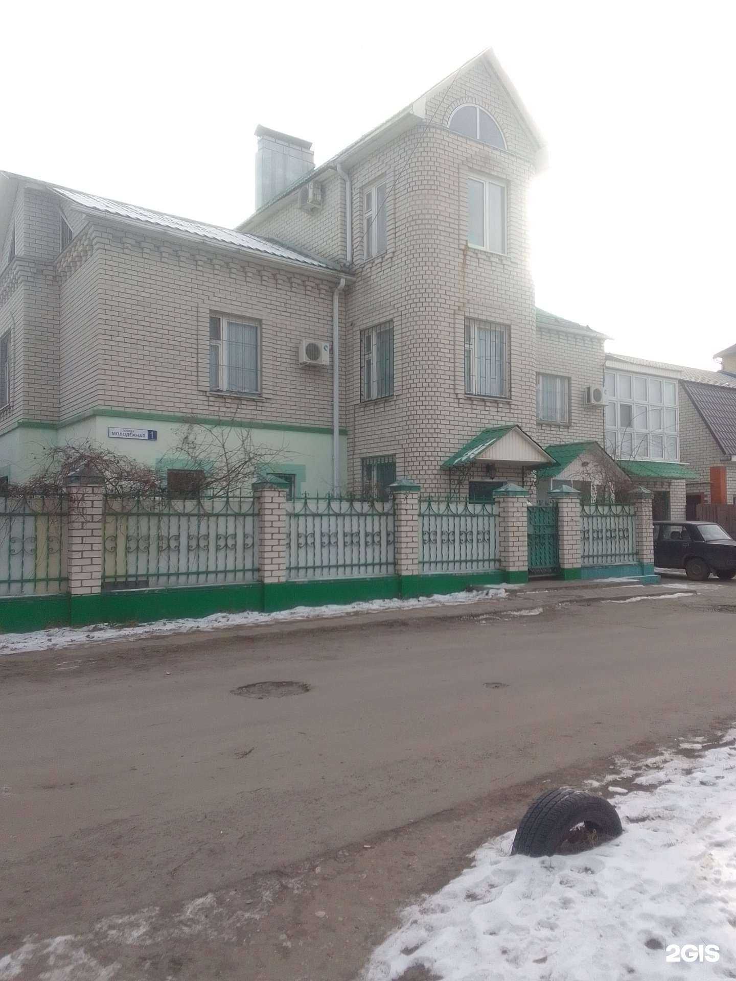 Отзывы на компанию Сансара в Брянске c фото - фотография 2 из 2