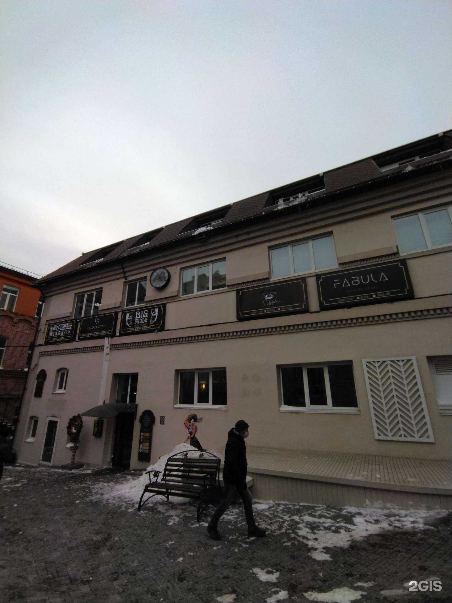 Отзывы на компанию Типы Кожи в Владивостоке c фото - фотография 2 из 2