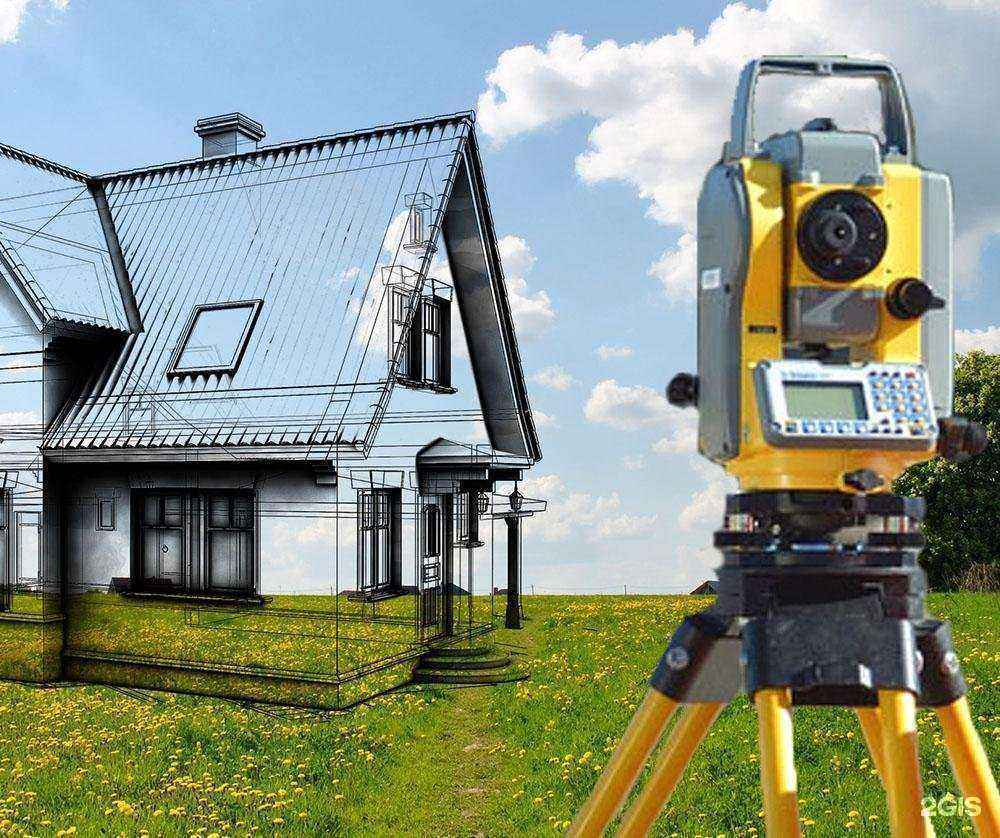 Отзывы на компанию Архитектурно-планировочное бюро г. Брянска в Брянске c фото