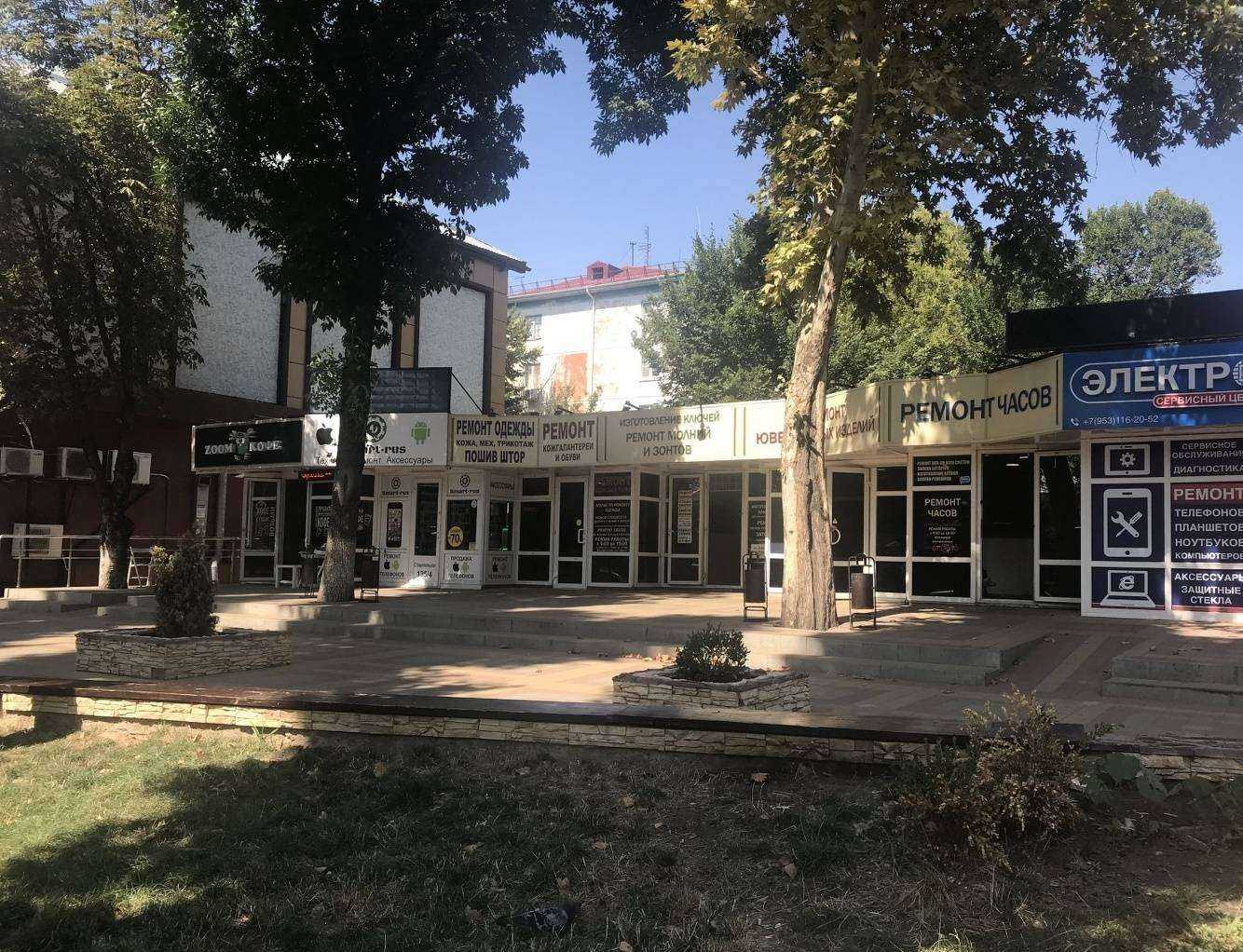 Отзывы на компанию Smart-rus в Краснодаре c фото - фотография 2 из 2