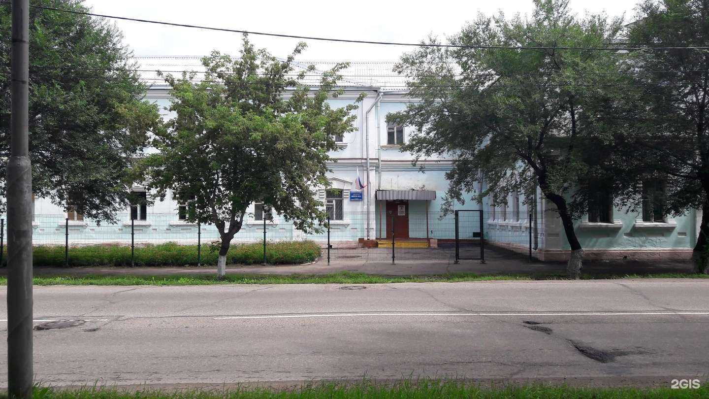 Отзывы на компанию Открытая школа № 2 в г. Уссурийск c фото