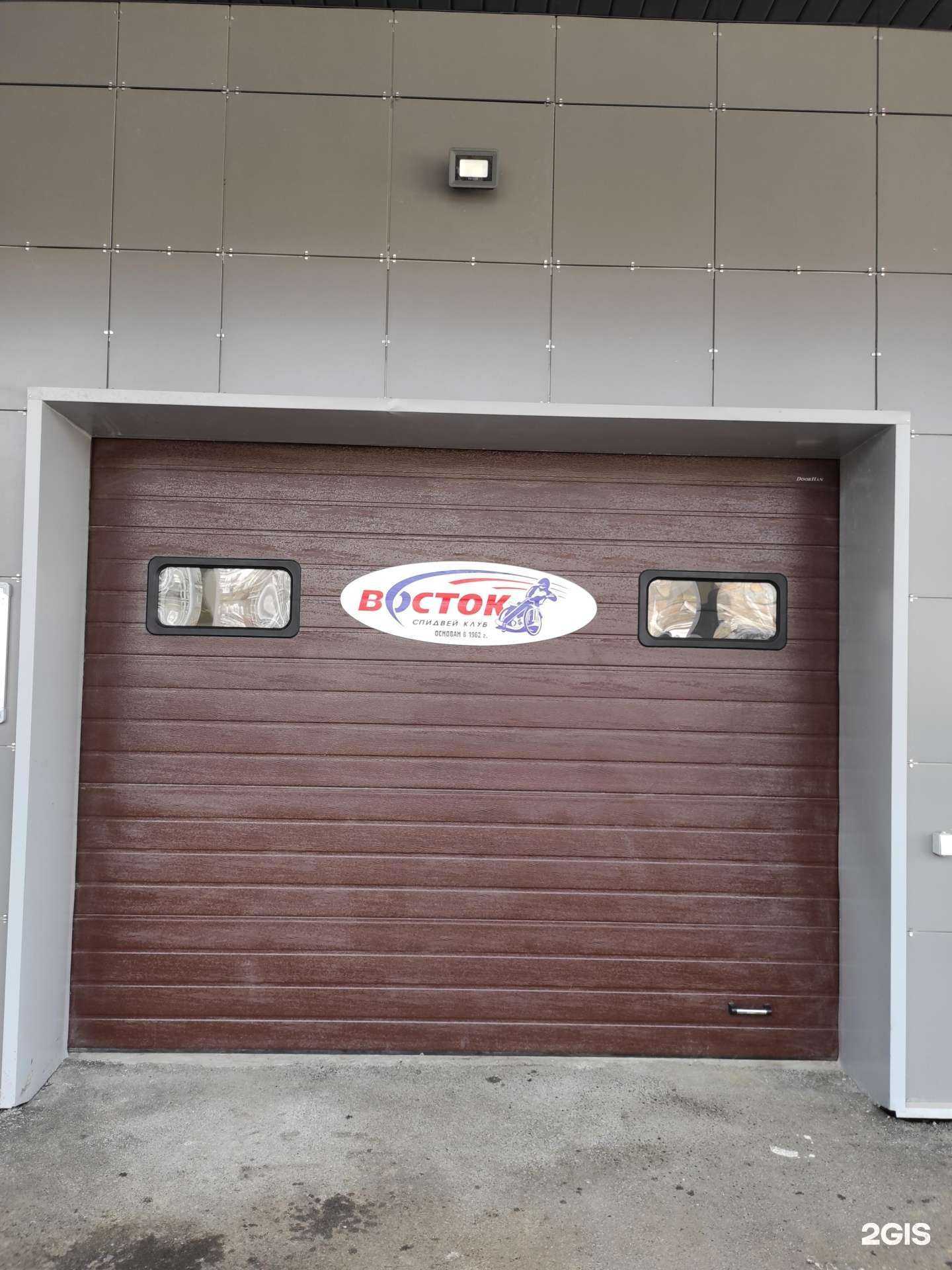 Отзывы на компанию Восток в Владивостоке c фото