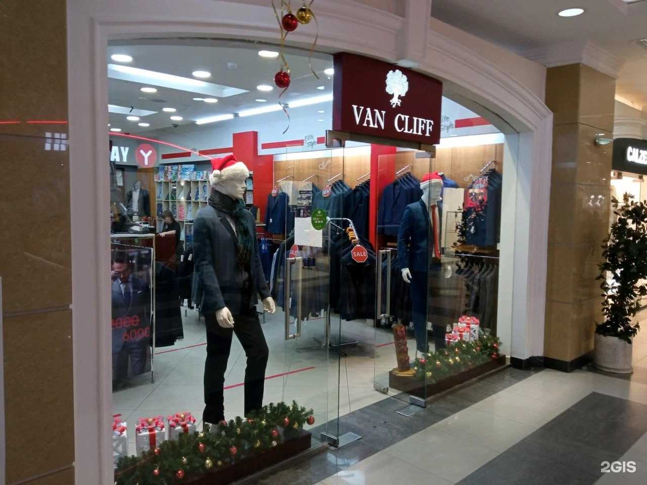 Отзывы на компанию Van Cliff в г. Пенза c фото