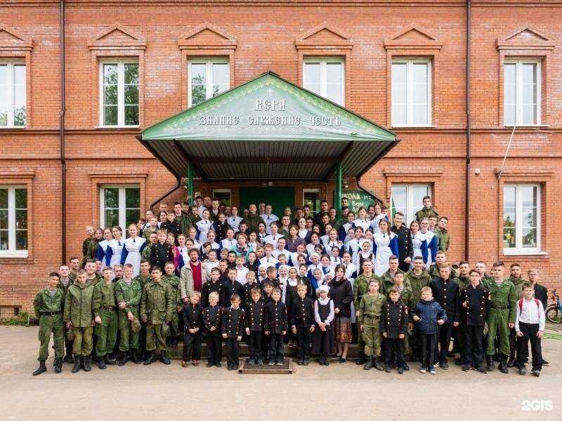 Отзывы на компанию O.E.M. в г. Видное c фото