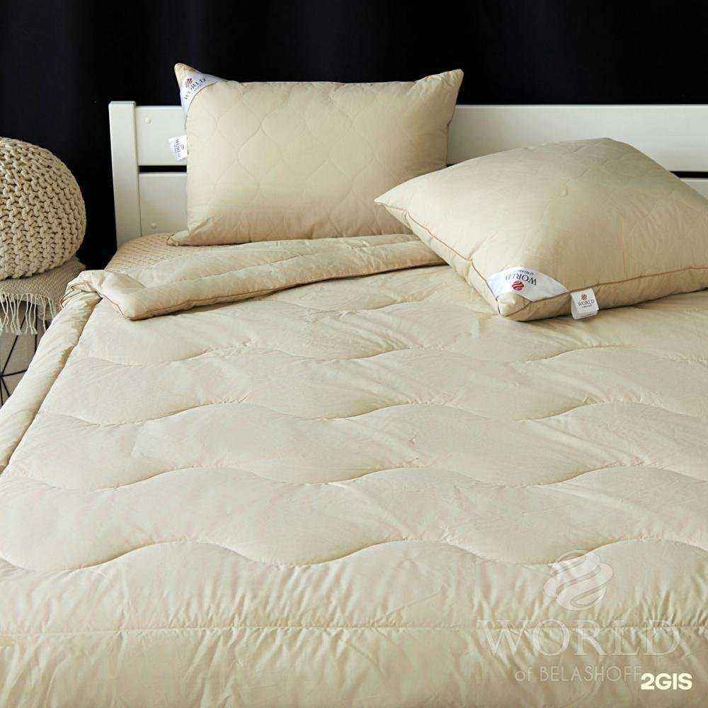 Отзывы на компанию Belashoff в Курске c фото