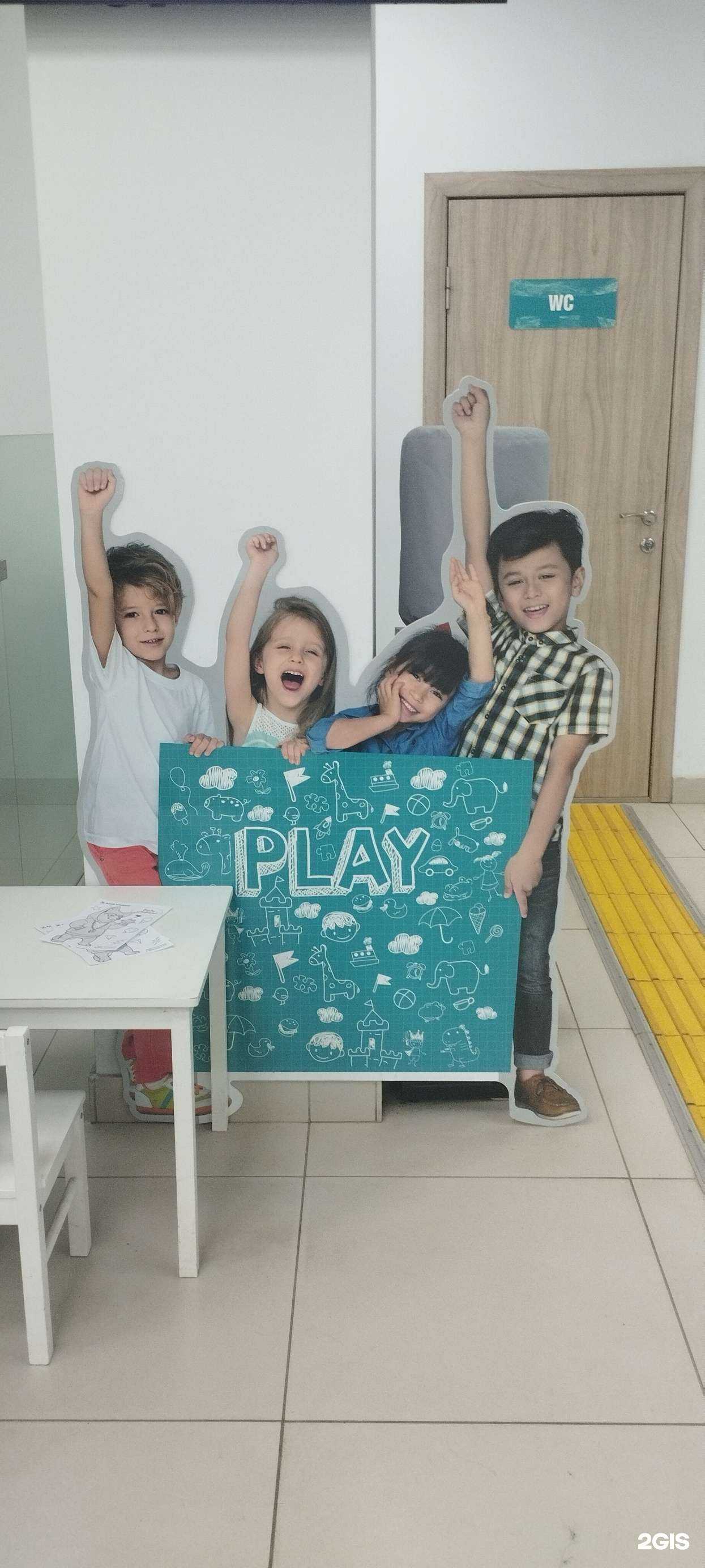 Отзывы на компанию Хлынов в Кирове c фото - фотография 2 из 3