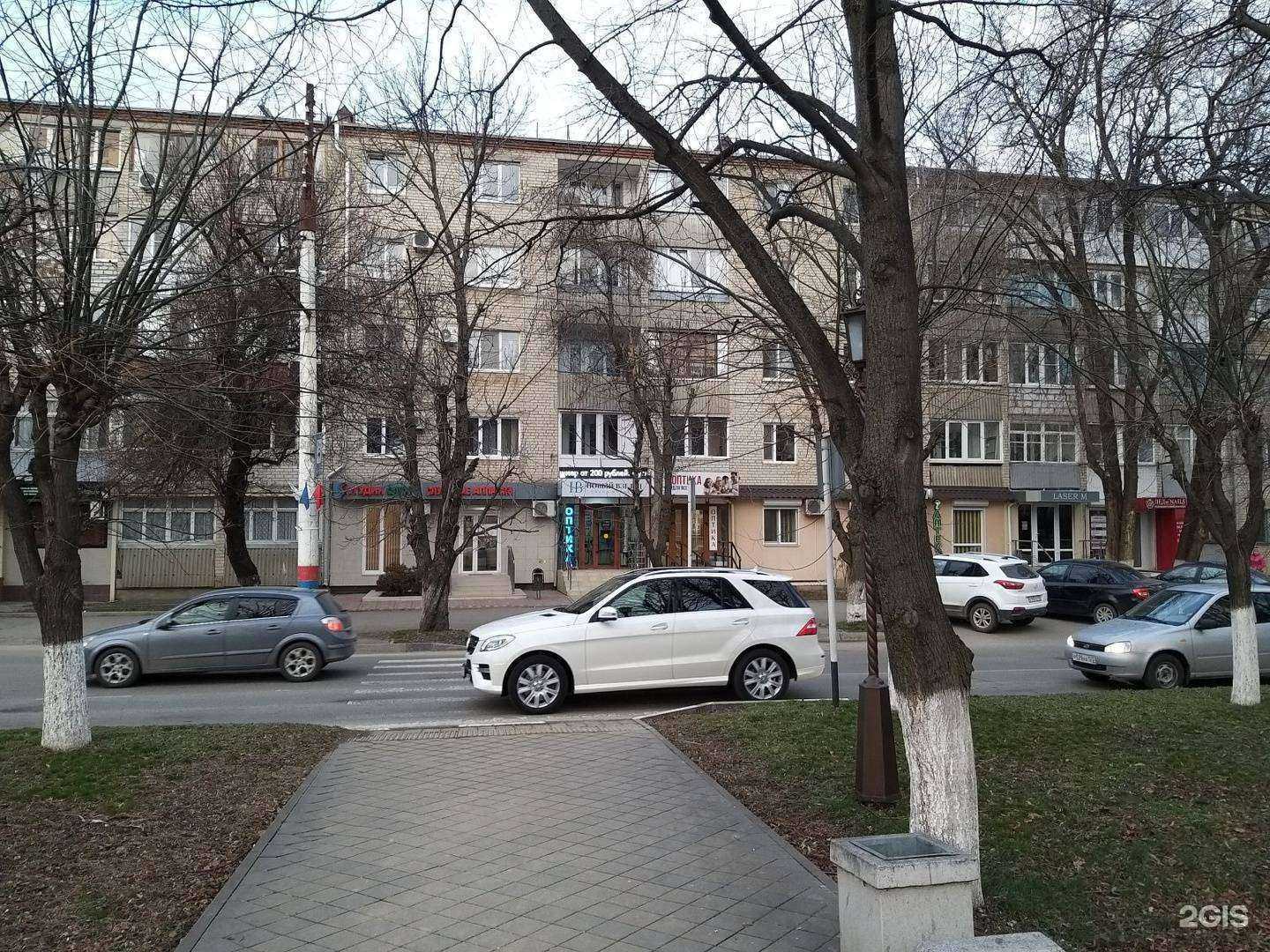 Отзывы на компанию Лазер Клиник в Армавире c фото - фотография 2 из 2