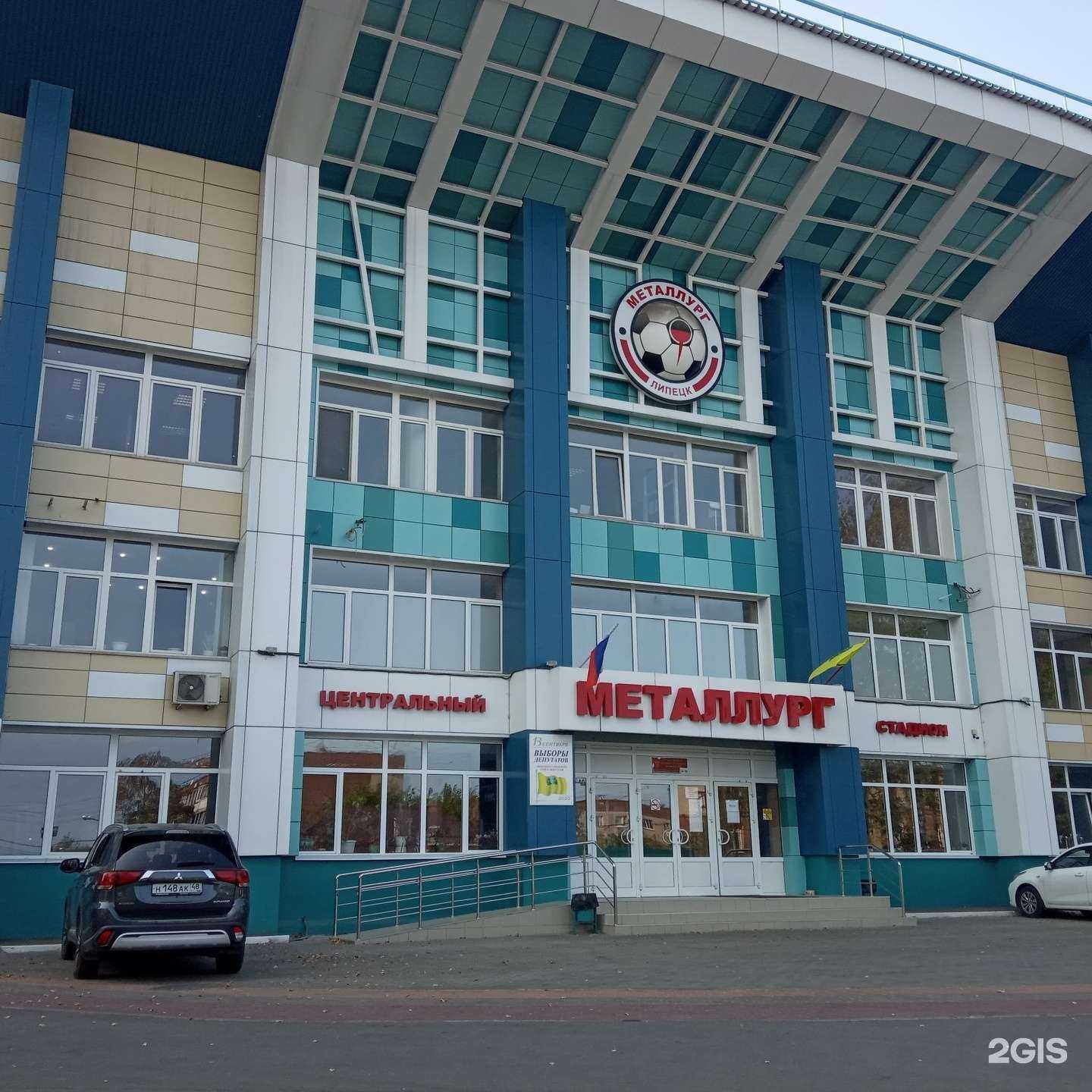 Отзывы на компанию Y.E.S спорт в Липецке c фото - фотография 2 из 2