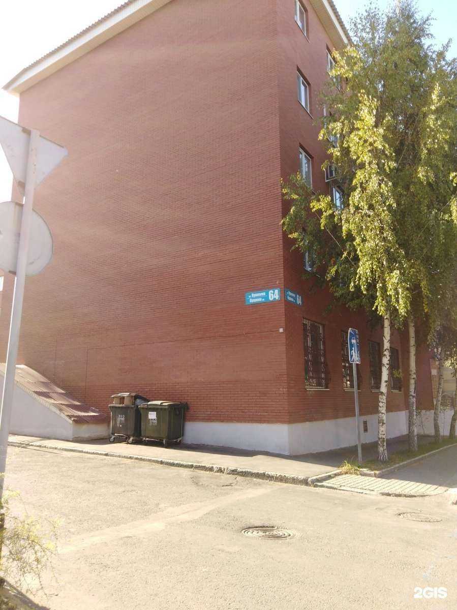 Отзывы на компанию Kuguart.pro в Альметьевске c фото - фотография 2 из 2