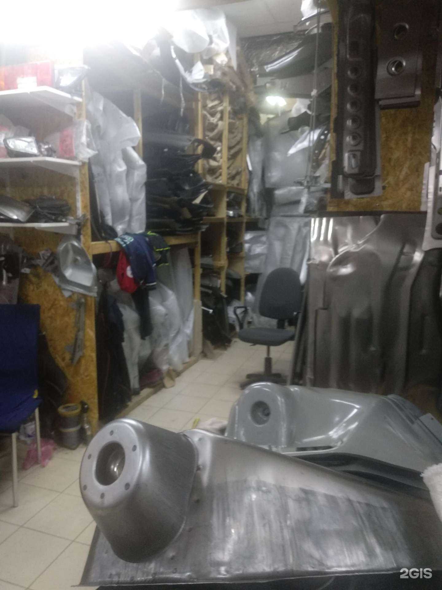 Отзывы на компанию Магазин кузовных деталей в Самаре c фото