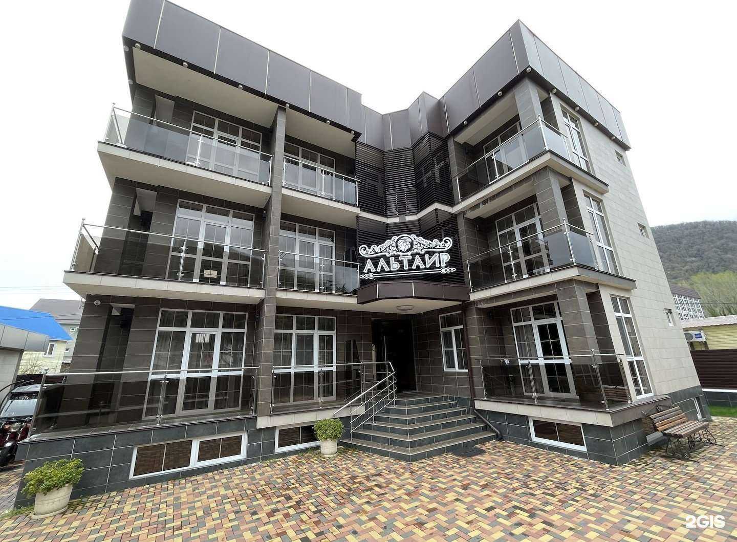Отзывы на компанию Альтаир в Сочи c фото
