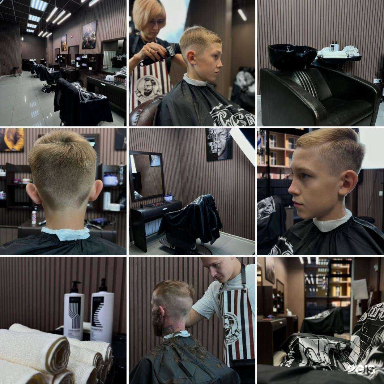 Отзывы на компанию Джанго-свобода стиля в г. Верхняя Пышма c фото