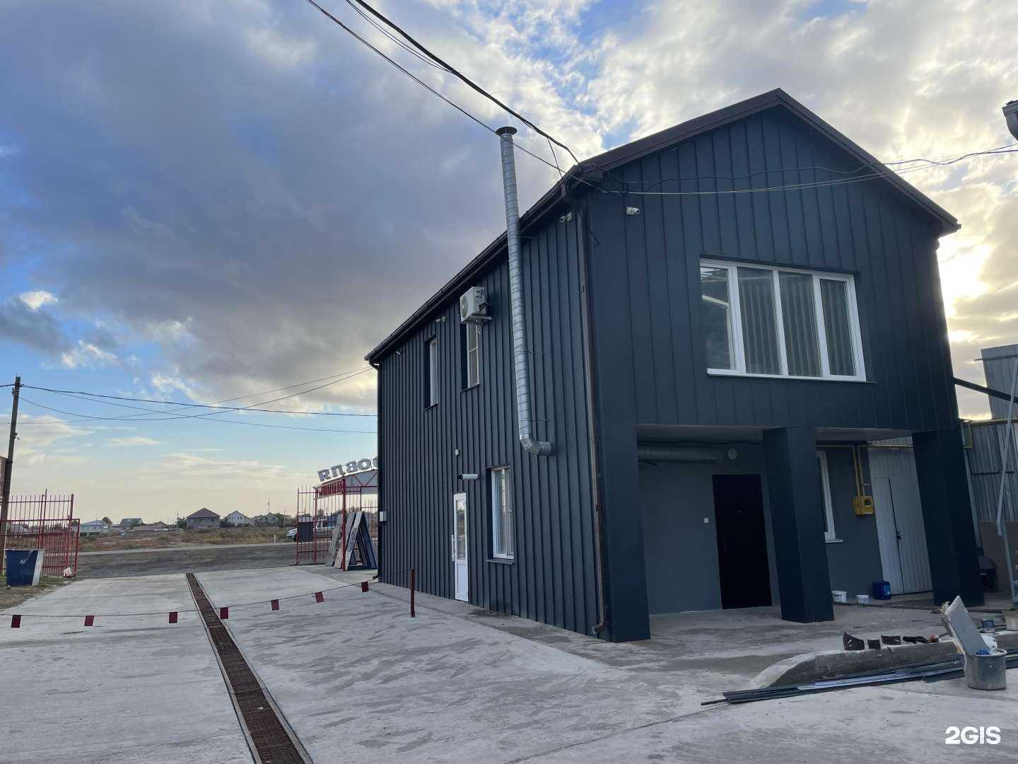 Отзывы на компанию СтройДвор Финская Кровля в г. Астрахань c фото