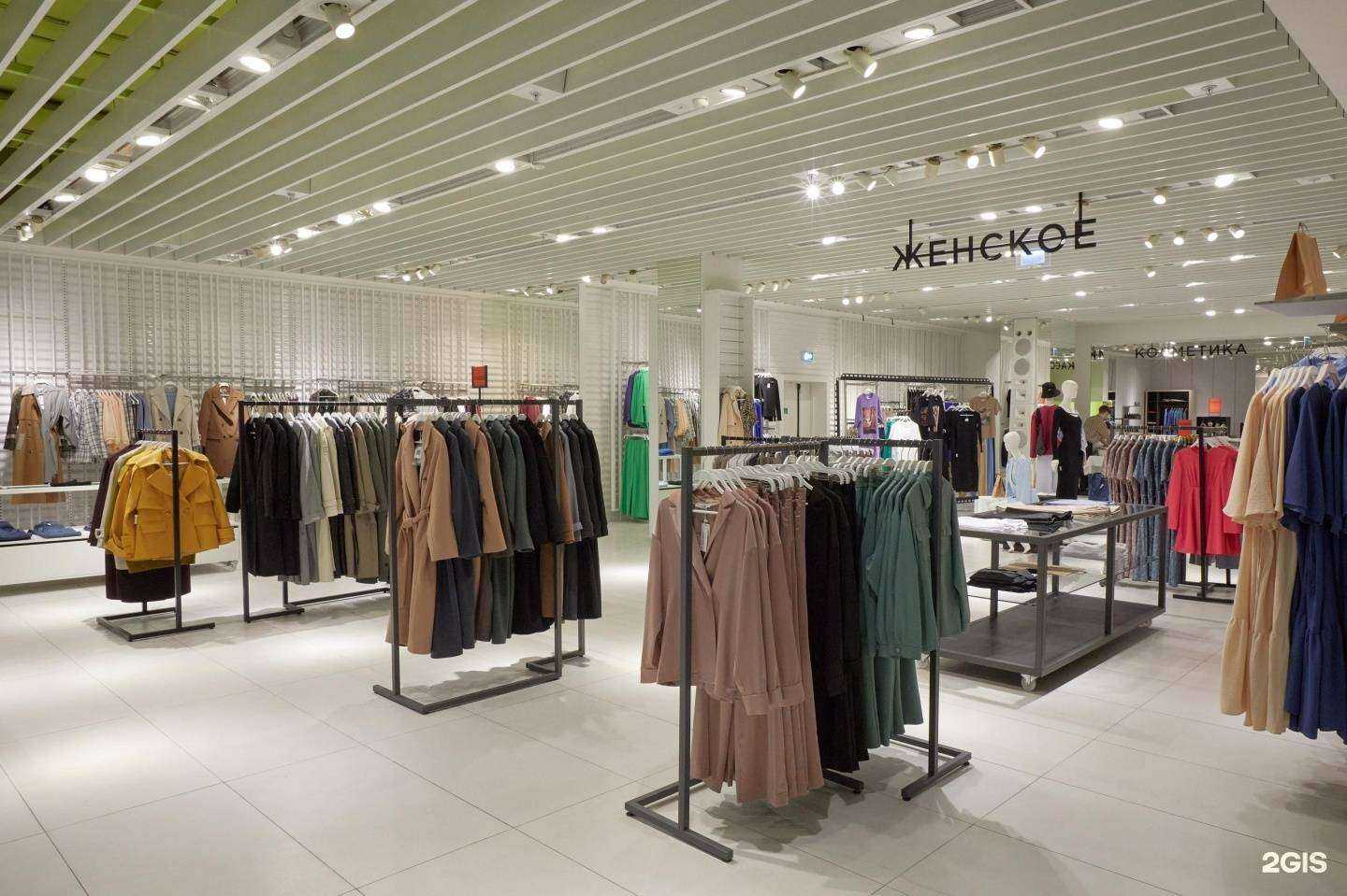 Отзывы на компанию Slava Concept в г. Тула c фото