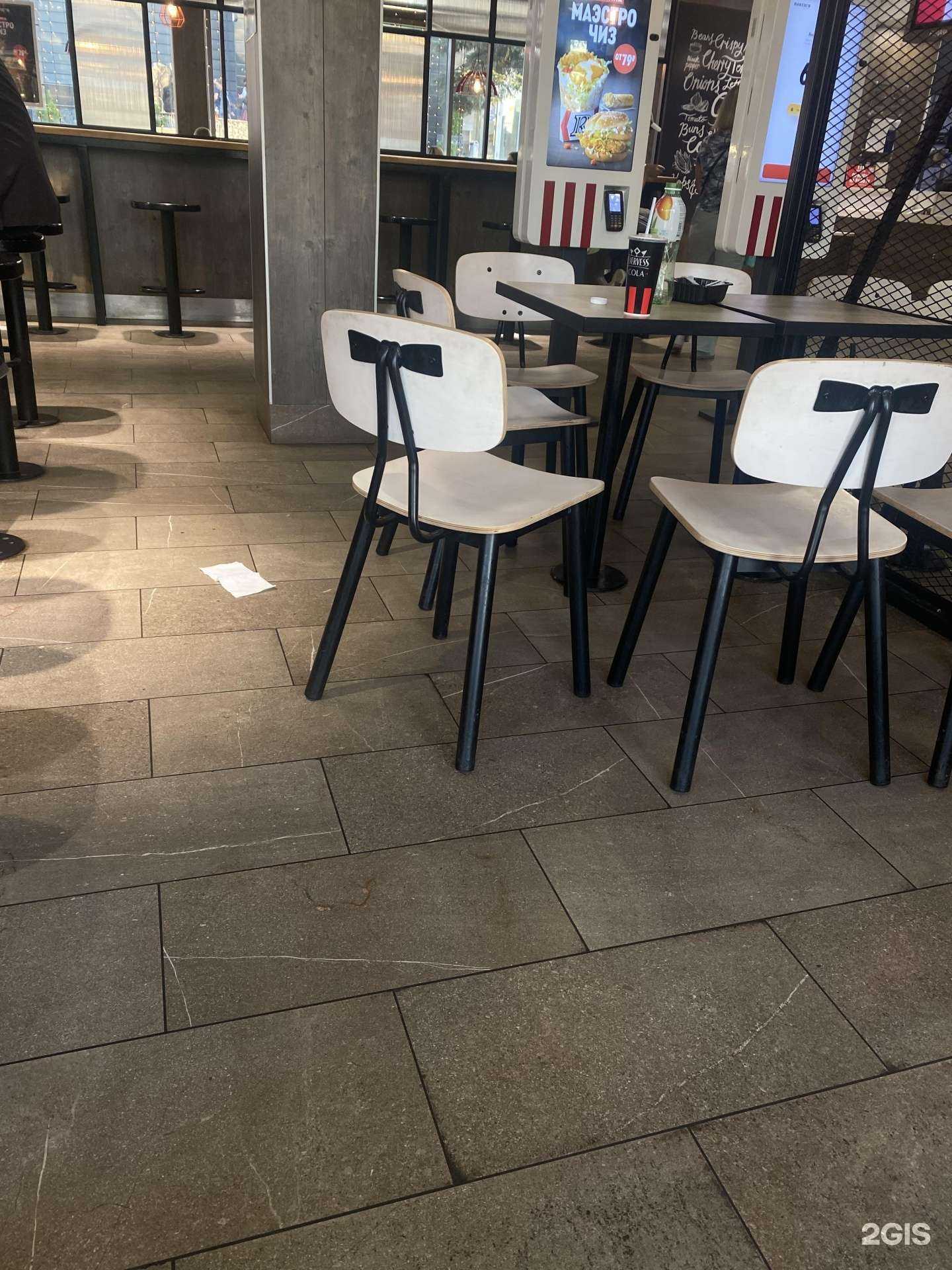 Отзывы на компанию Rostic`s Авто в Уфе c фото