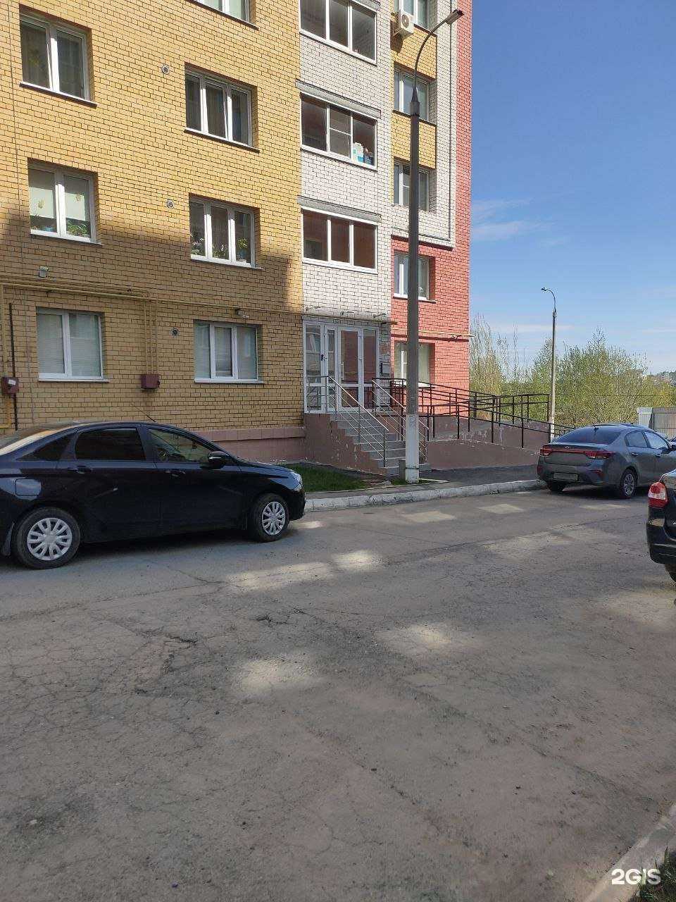 Отзывы на компанию Форвард Софт Бизнес в Чебоксарах c фото