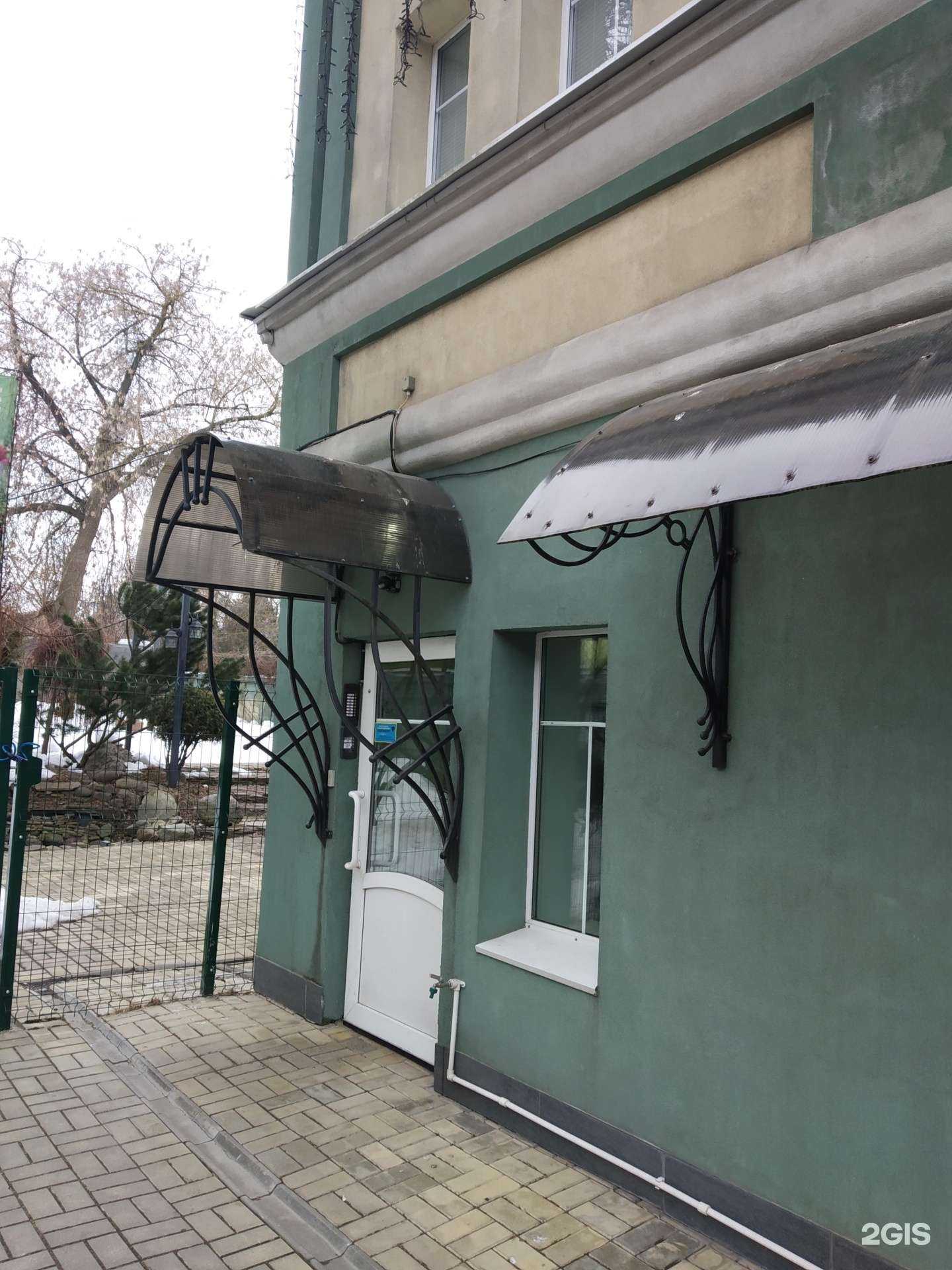 Отзывы на компанию Бухгалтерская фирма в Иванове c фото