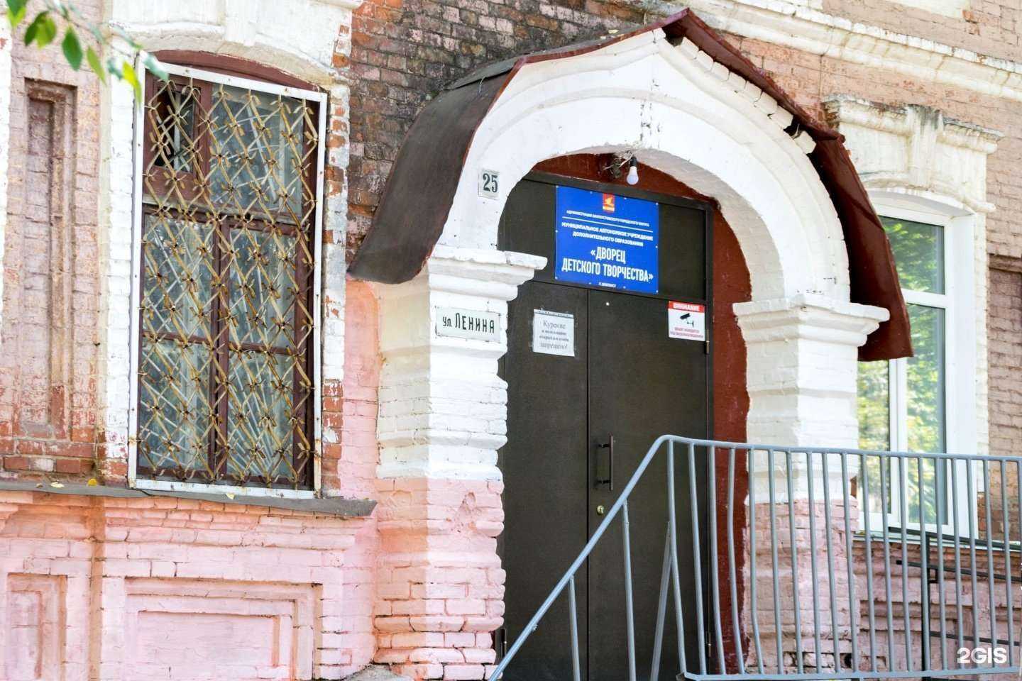 Отзывы на компанию Эклипс в г. Златоуст c фото