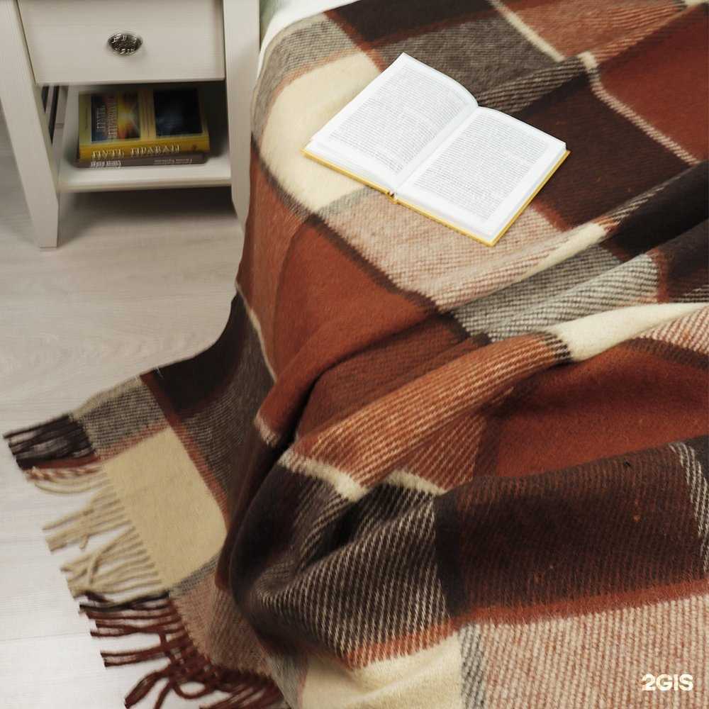 Отзывы на компанию Мистер плед в Иванове c фото