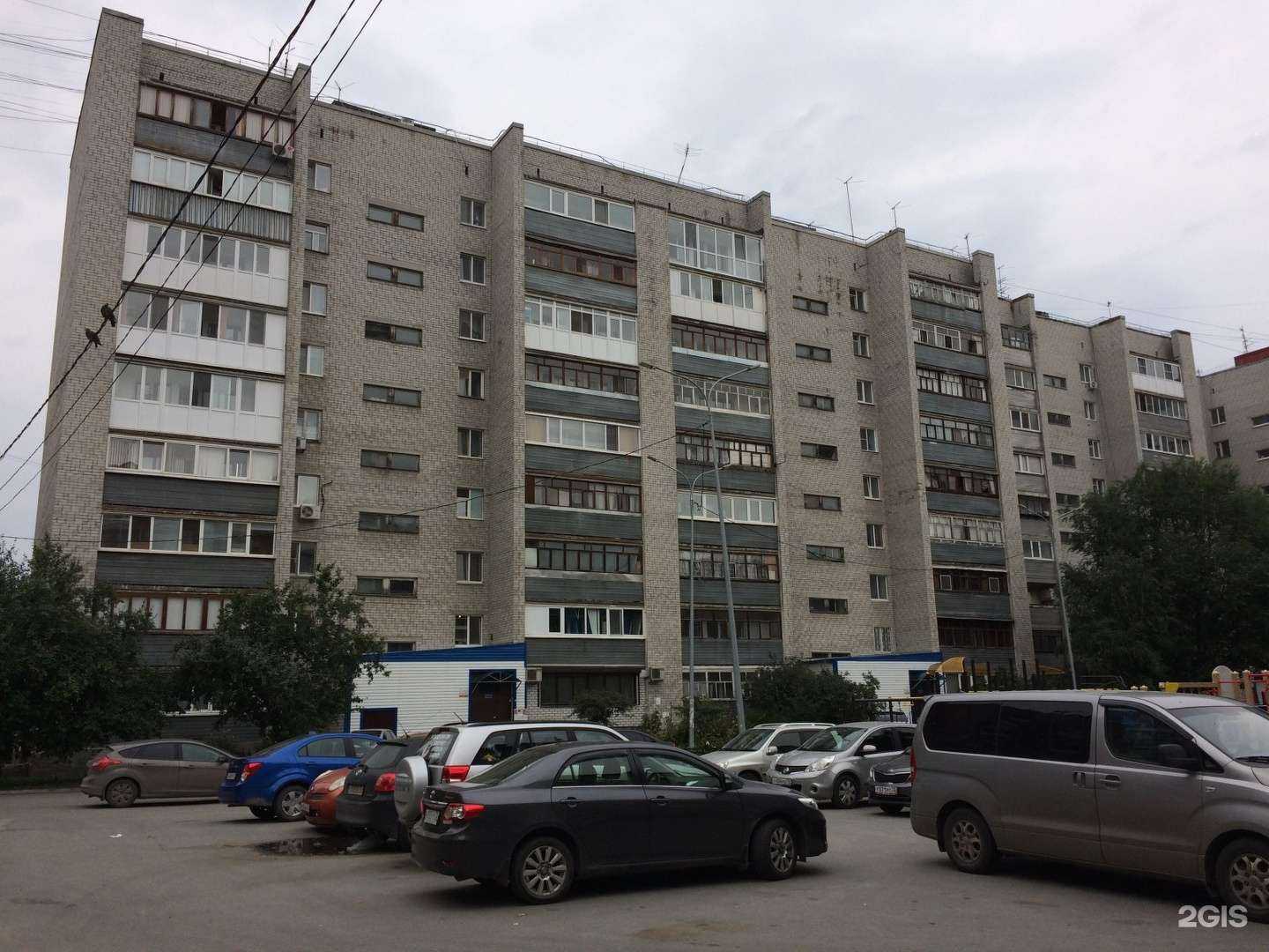 Отзывы на компанию Флорис в Тюмени c фото - фотография 2 из 2