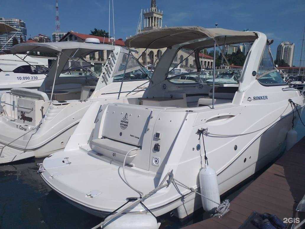 Отзывы на компанию Club captain Sochi в Сочи c фото